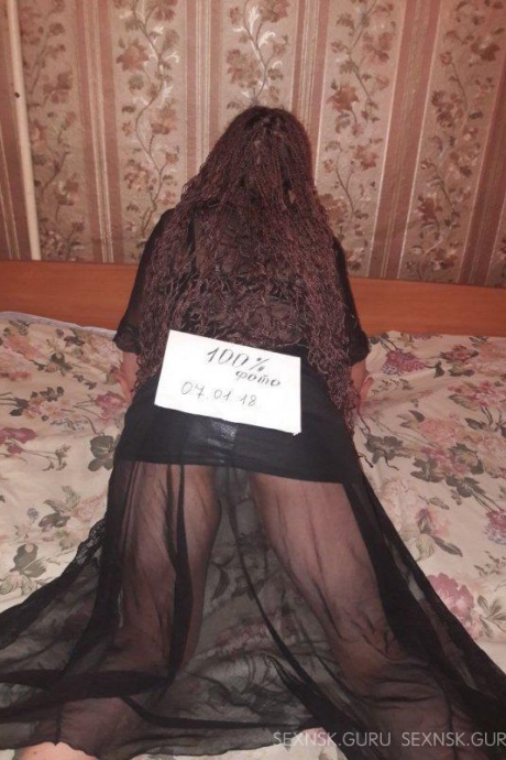 Опытная барышня