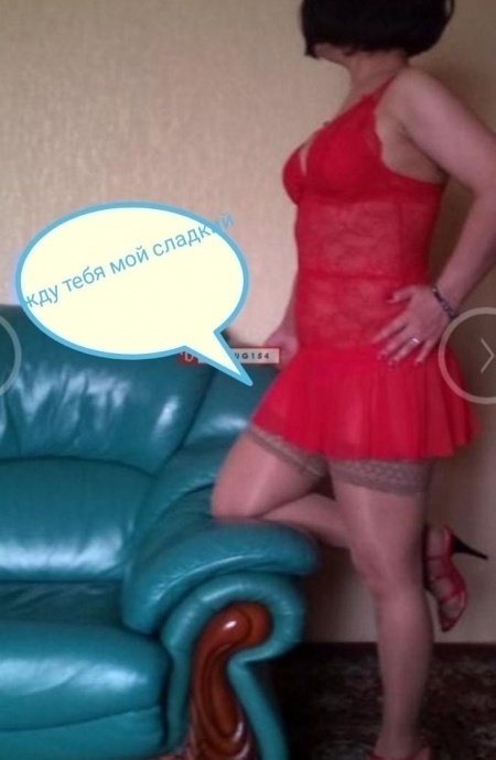 ЭКСПРЕСС 1000